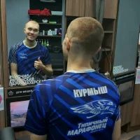 японская экспресс-парикмахерская чио чио на пионерской улице изображение 7